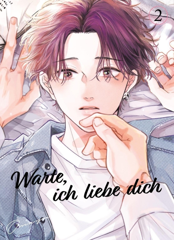 Warte, ich liebe dich 2